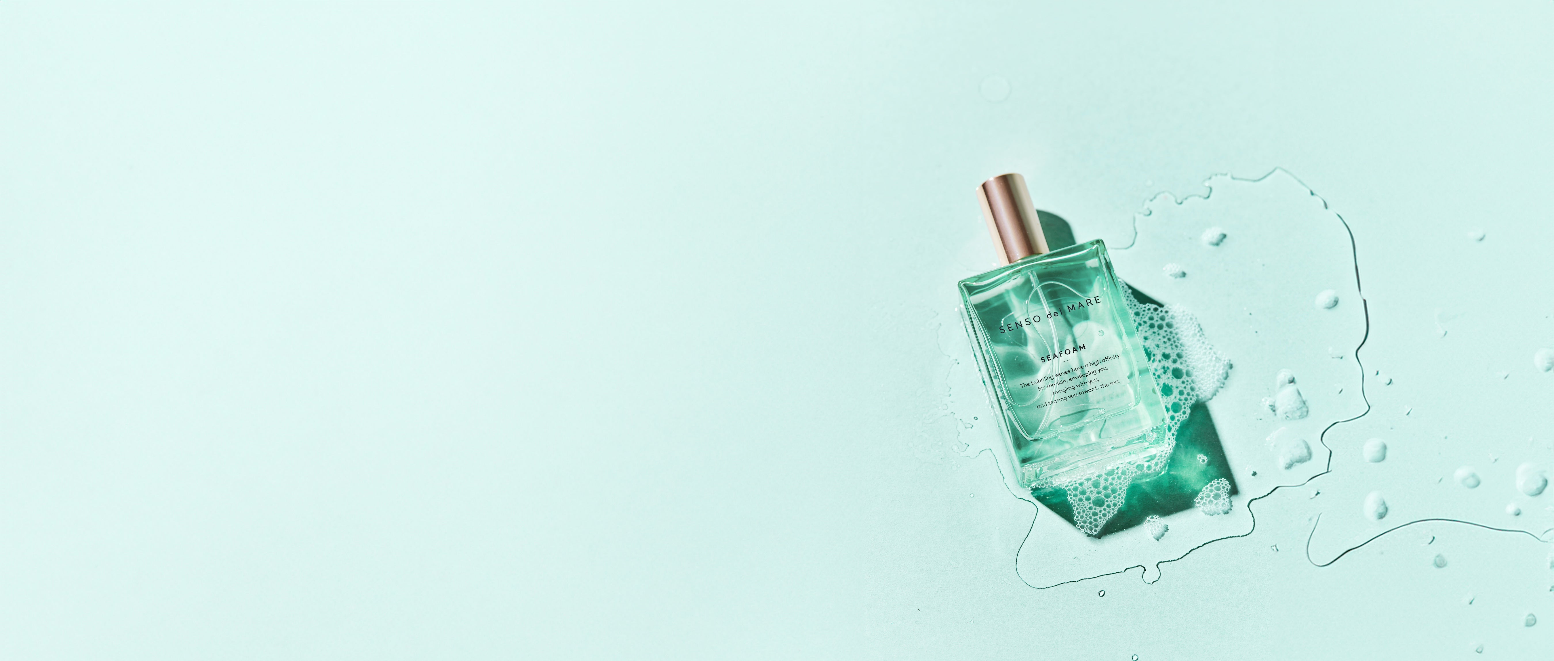SENSO del MARE - THE SETOUCHI | FRAGRANCE & ATTIRE